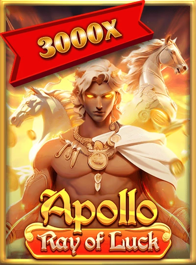aqu999